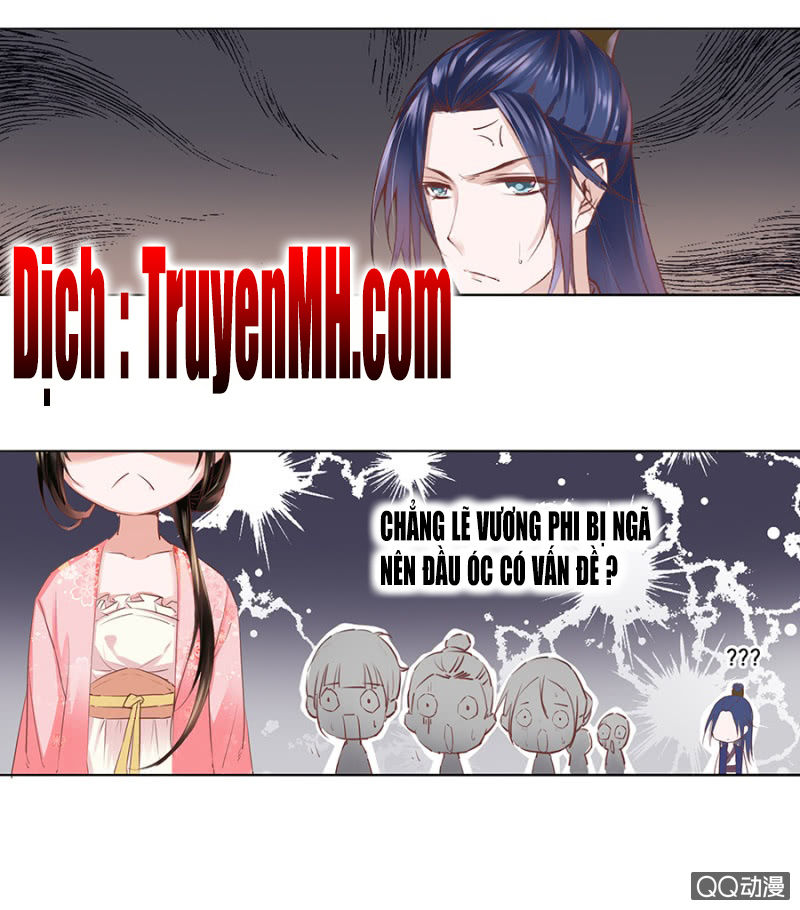 Solo Đi Vương Gia Chapter 1 - Trang 2