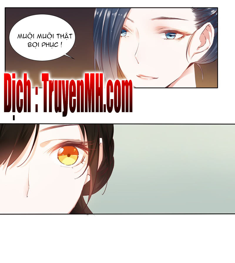 Solo Đi Vương Gia Chapter 1 - Trang 2