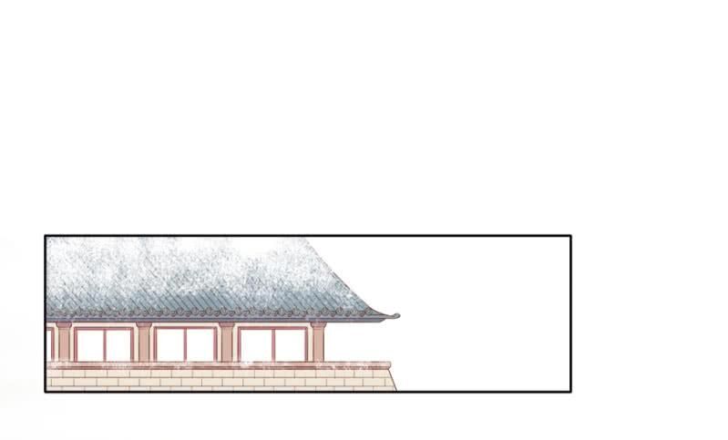 Solo Đi Vương Gia Chapter 105 - Trang 2