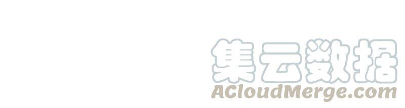 Solo Đi Vương Gia Chapter 107 - Trang 2