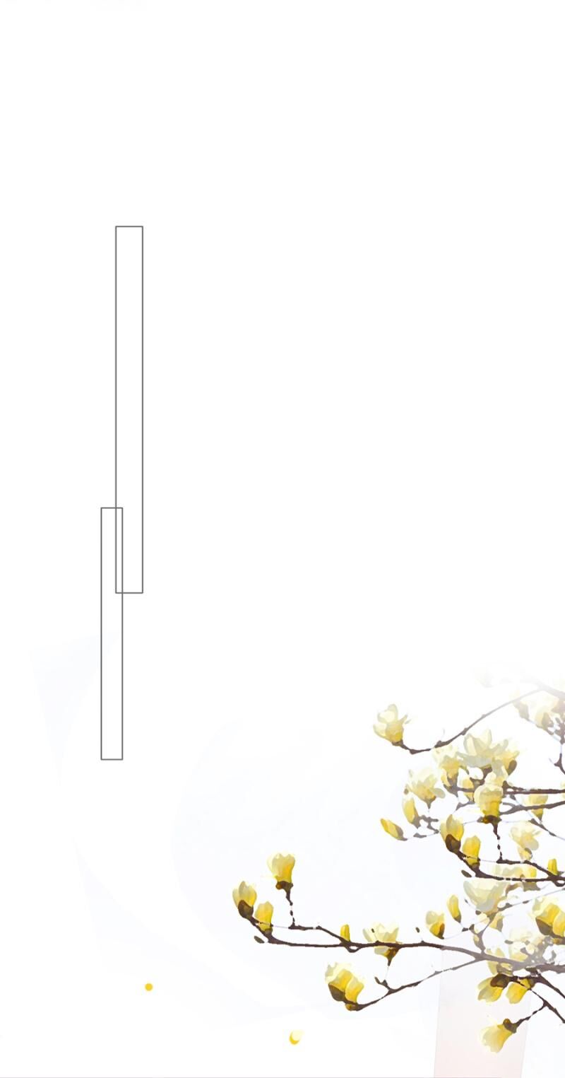 Solo Đi Vương Gia Chapter 107 - Trang 2