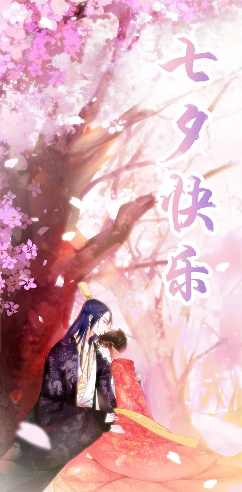 Solo Đi Vương Gia Chapter 107 - Trang 2