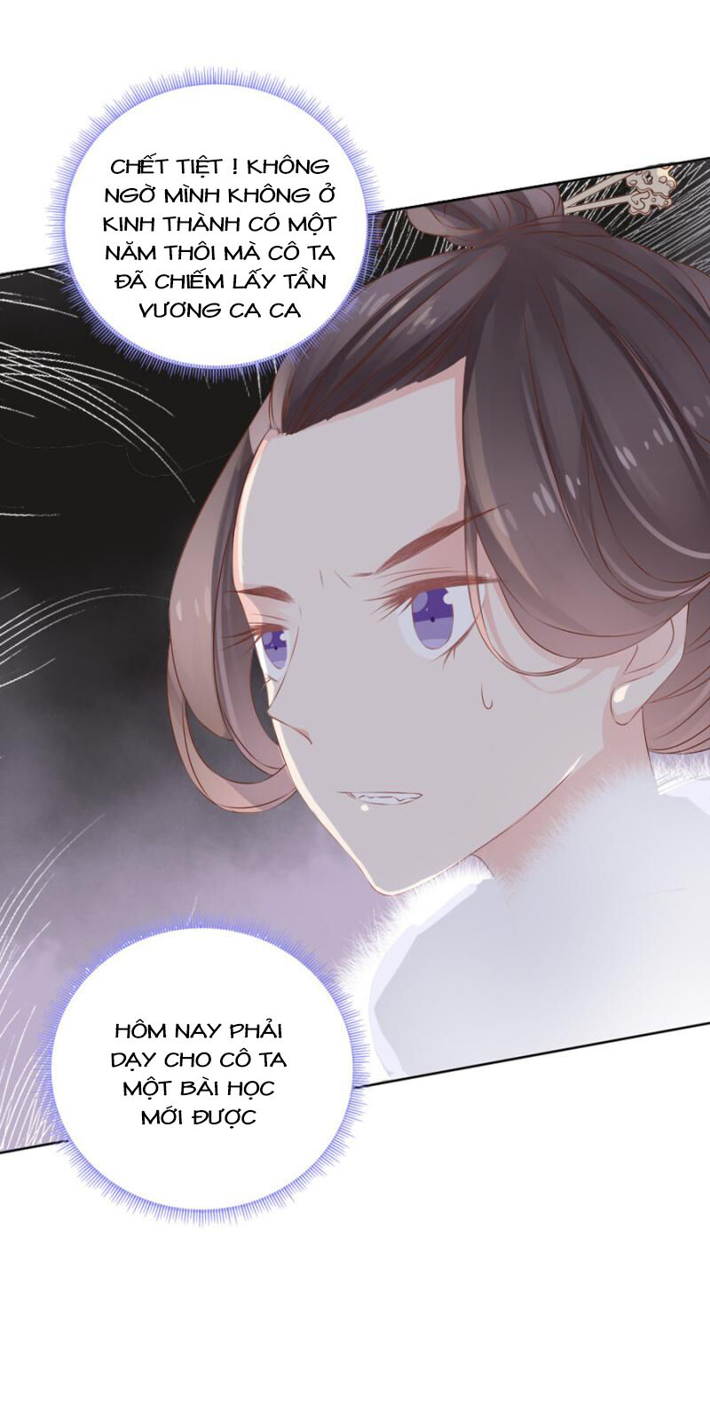 Solo Đi Vương Gia Chapter 108 - Trang 2