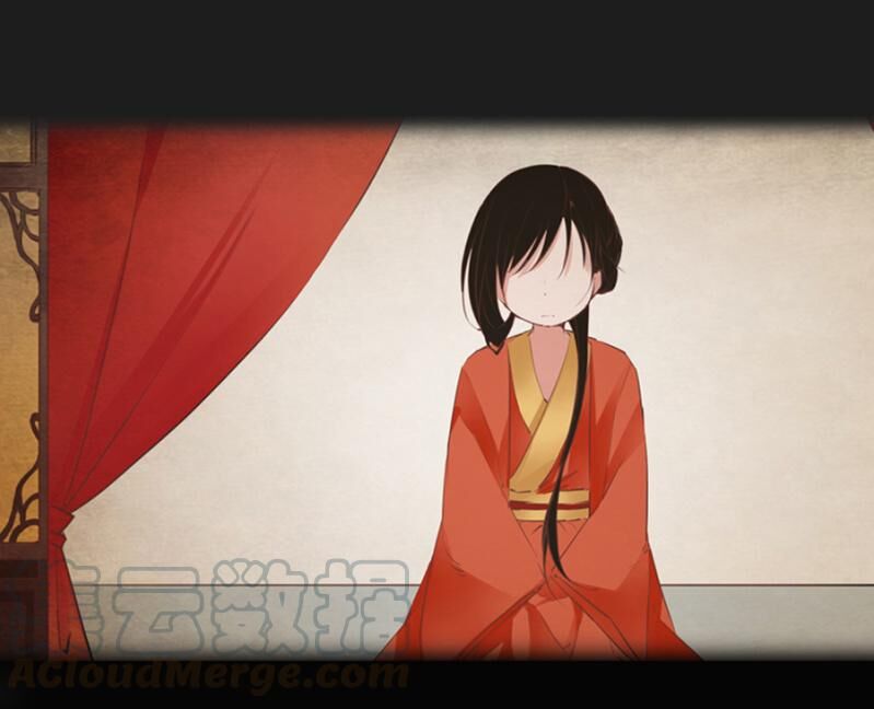 Solo Đi Vương Gia Chapter 109 - Trang 2