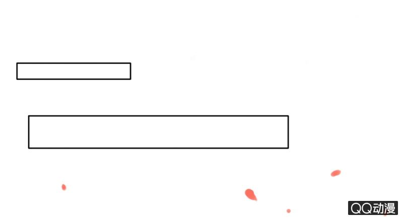 Solo Đi Vương Gia Chapter 11 - Trang 2