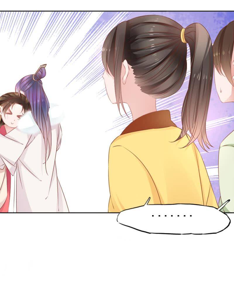 Solo Đi Vương Gia Chapter 117 - Trang 2