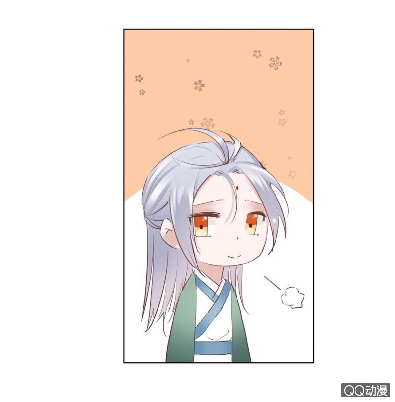 Solo Đi Vương Gia Chapter 2 - Trang 2