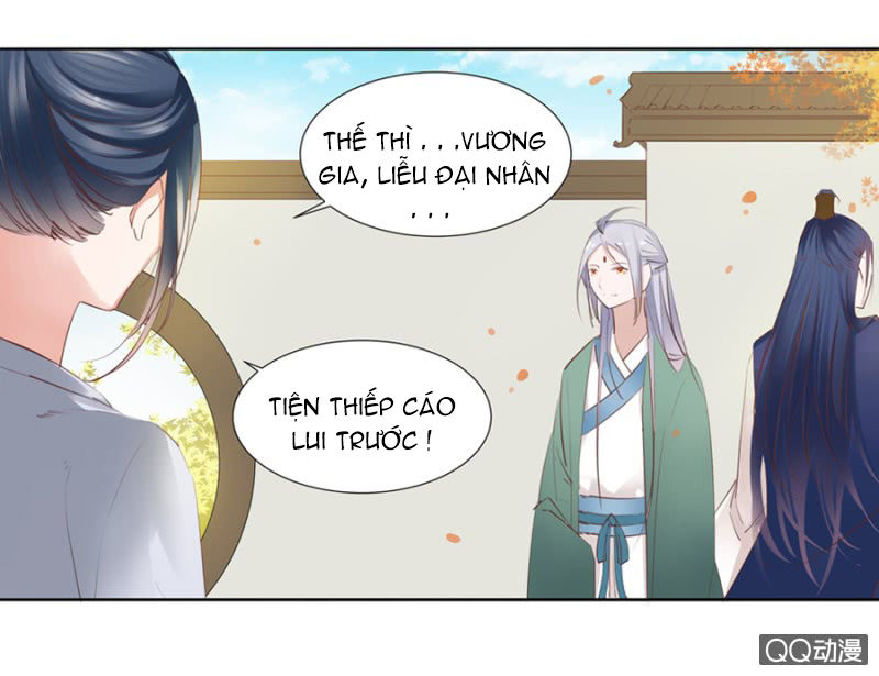 Solo Đi Vương Gia Chapter 2 - Trang 2