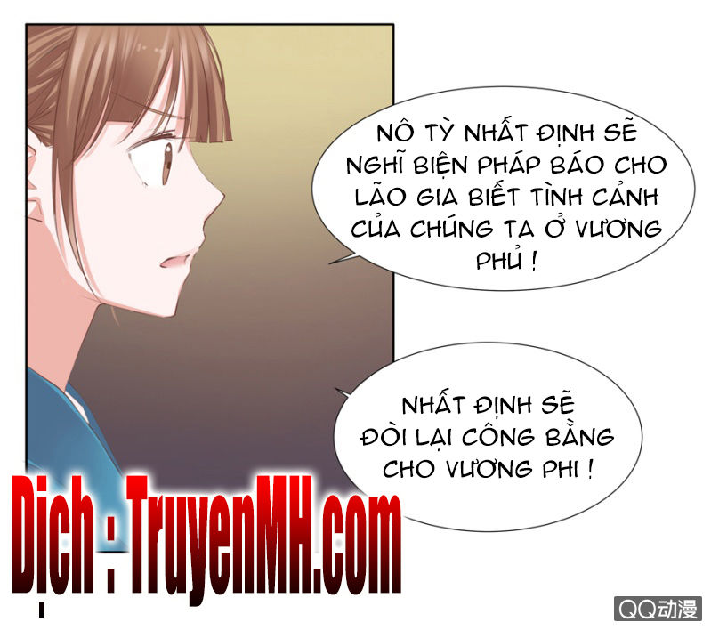 Solo Đi Vương Gia Chapter 2 - Trang 2