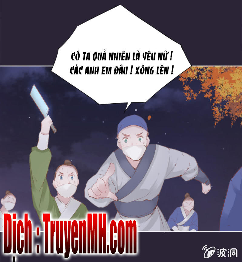 Solo Đi Vương Gia Chapter 24 - Trang 2