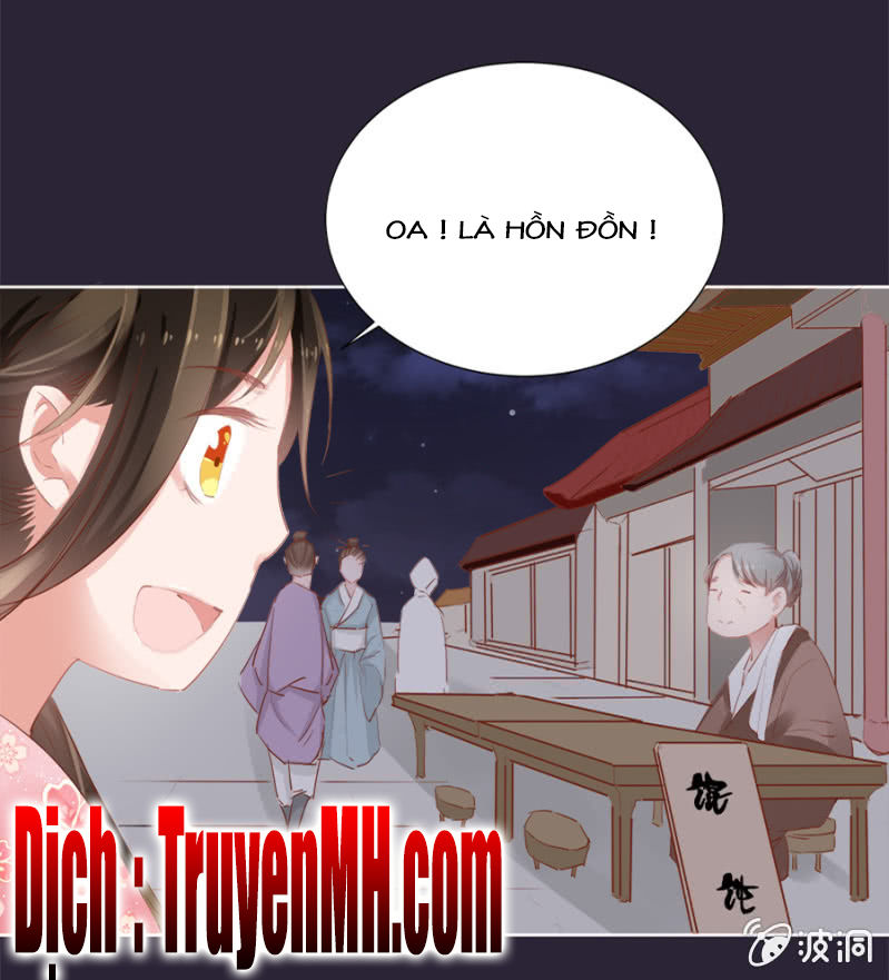 Solo Đi Vương Gia Chapter 25 - Trang 2