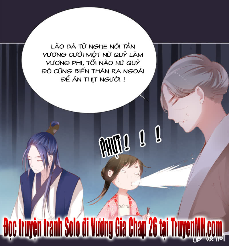 Solo Đi Vương Gia Chapter 25 - Trang 2