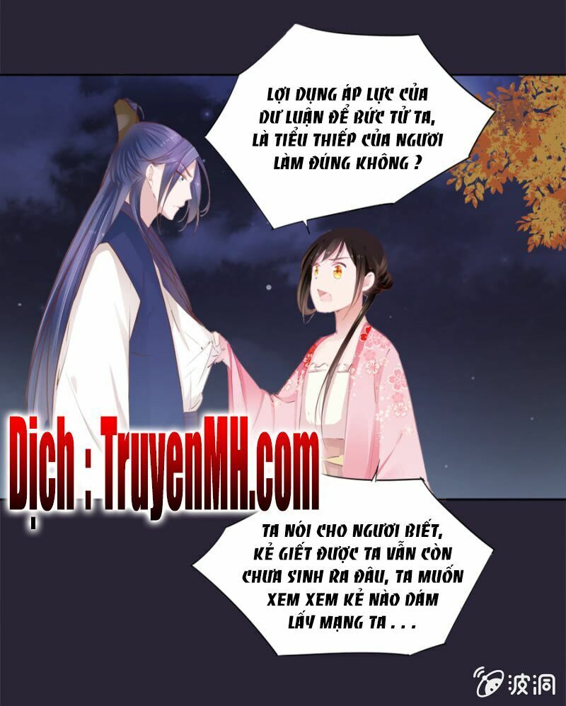 Solo Đi Vương Gia Chapter 26 - Trang 2