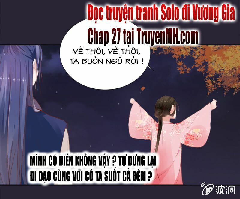 Solo Đi Vương Gia Chapter 26 - Trang 2