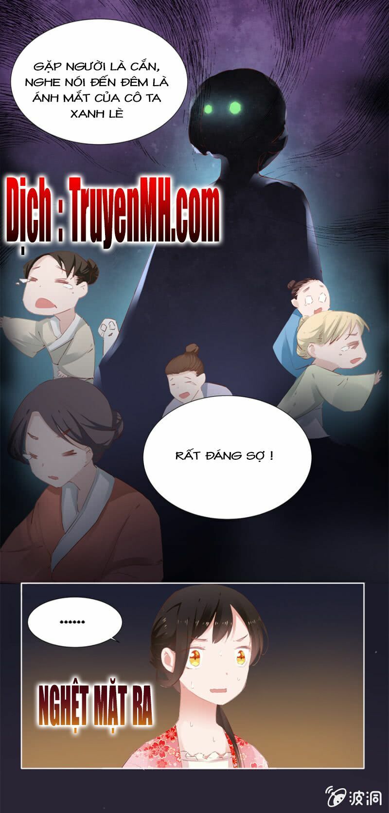 Solo Đi Vương Gia Chapter 26 - Trang 2