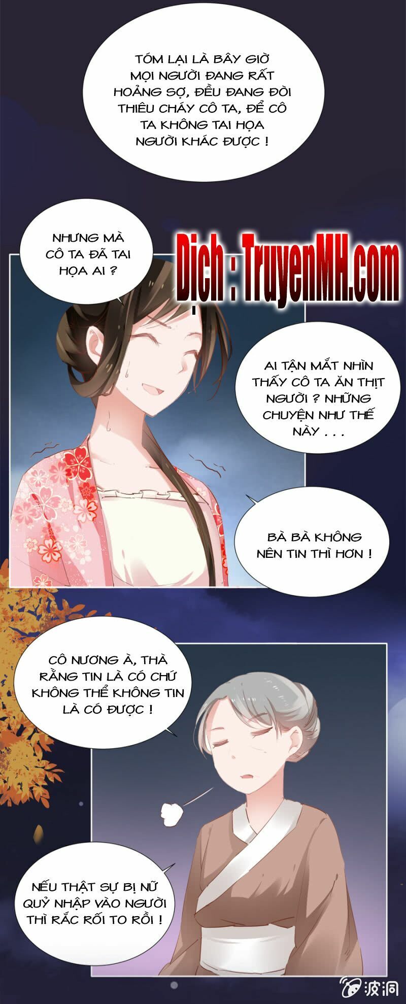 Solo Đi Vương Gia Chapter 26 - Trang 2