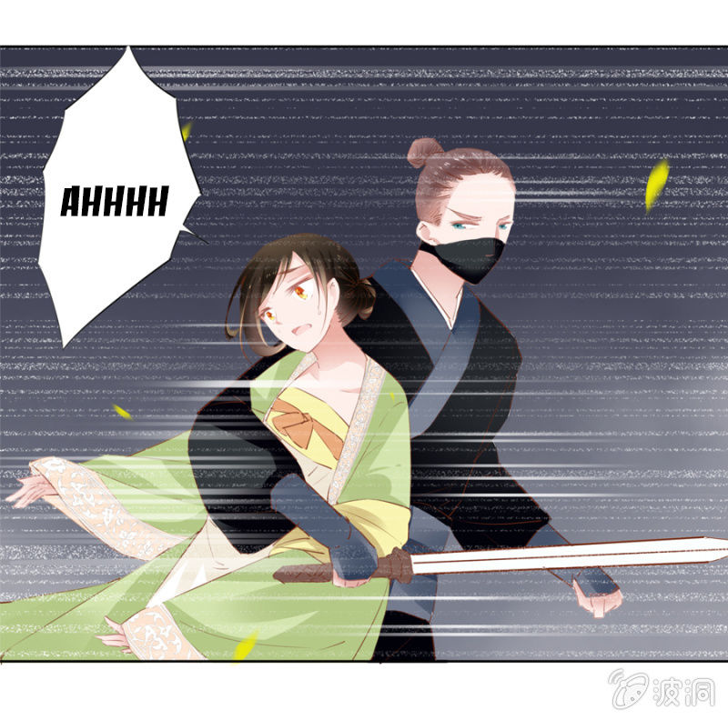 Solo Đi Vương Gia Chapter 29 - Trang 2