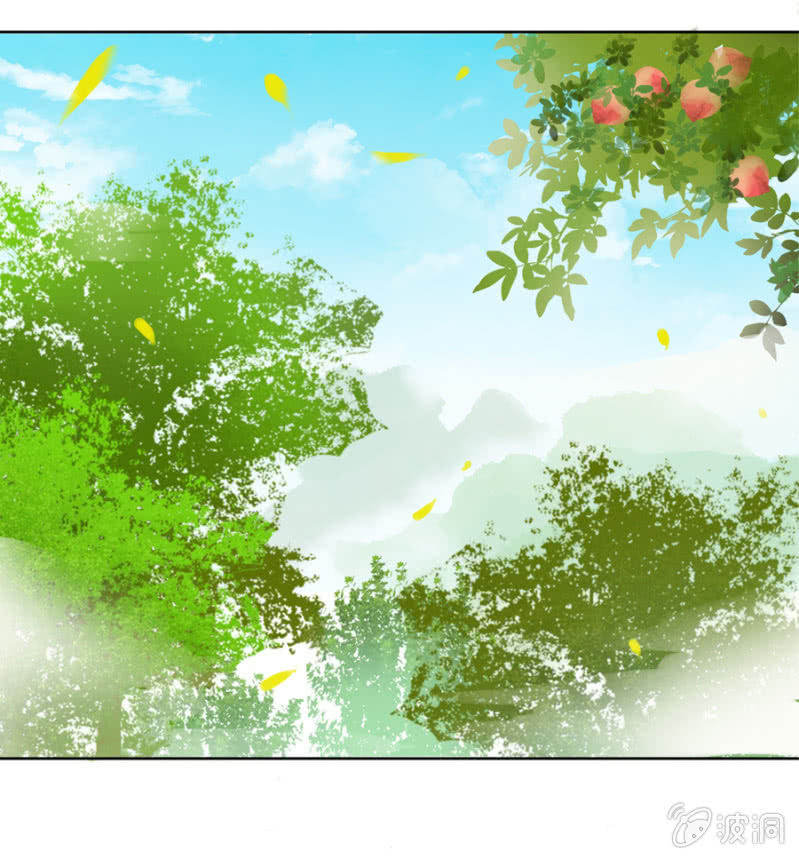 Solo Đi Vương Gia Chapter 29 - Trang 2