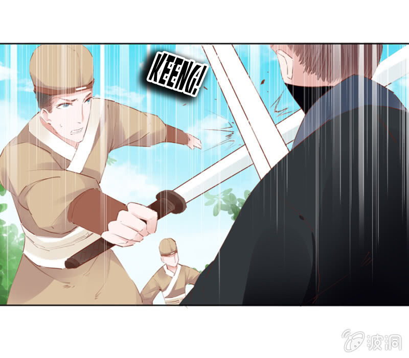 Solo Đi Vương Gia Chapter 29 - Trang 2