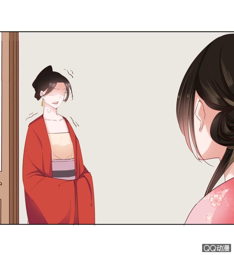 Solo Đi Vương Gia Chapter 3 - Trang 2