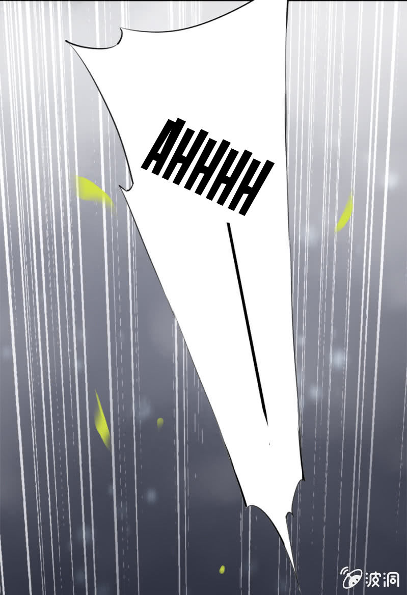 Solo Đi Vương Gia Chapter 30 - Trang 2