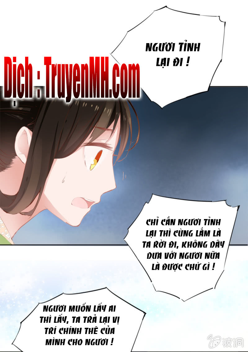 Solo Đi Vương Gia Chapter 31 - Trang 2