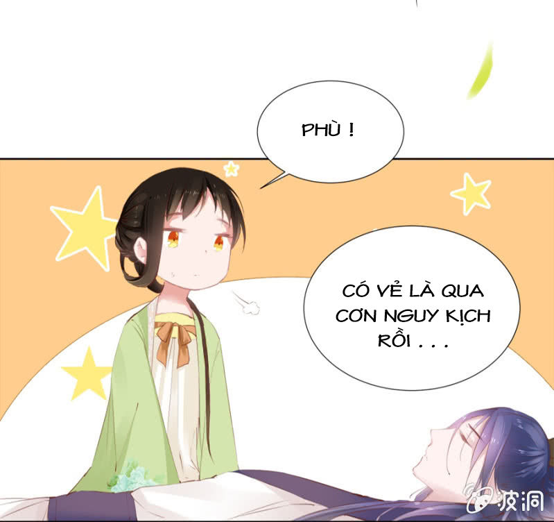 Solo Đi Vương Gia Chapter 31 - Trang 2