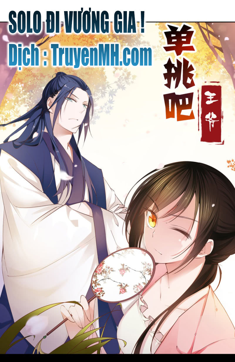 Solo Đi Vương Gia Chapter 31 - Trang 2