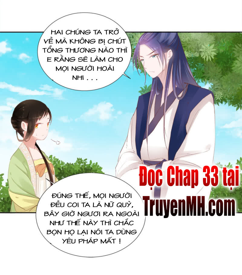 Solo Đi Vương Gia Chapter 32 - Trang 2