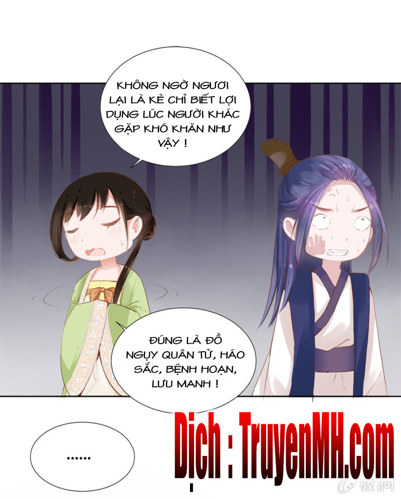 Solo Đi Vương Gia Chapter 32 - Trang 2