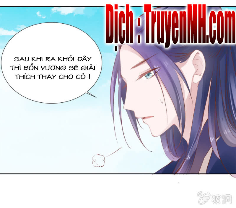 Solo Đi Vương Gia Chapter 33 - Trang 2