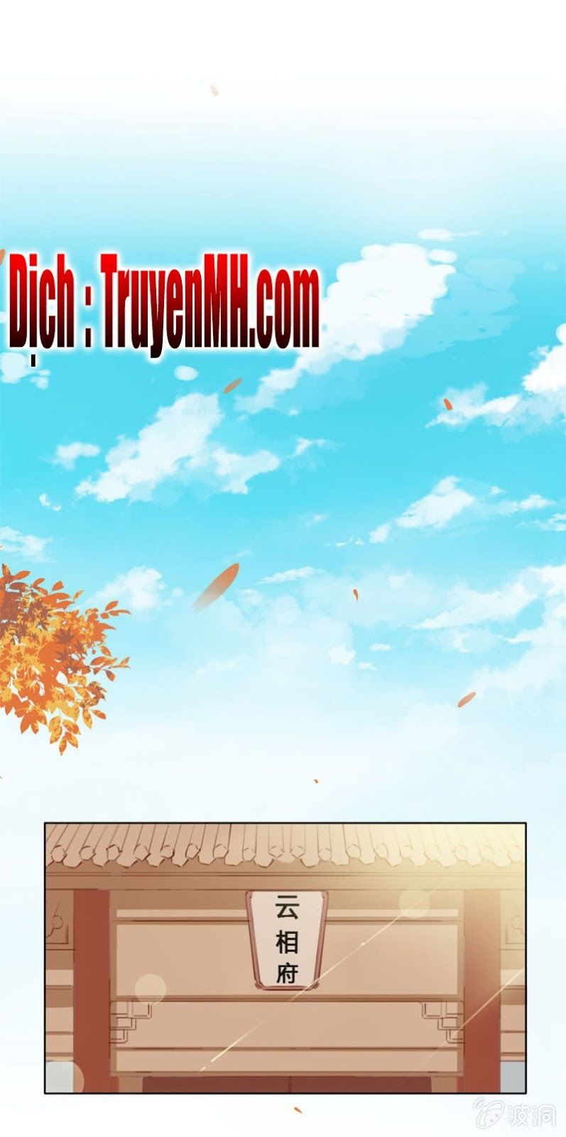 Solo Đi Vương Gia Chapter 33 - Trang 2