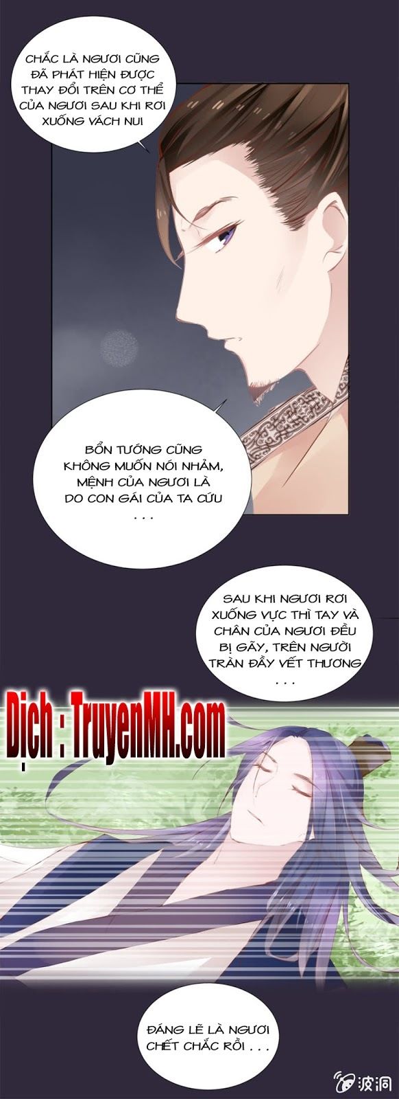 Solo Đi Vương Gia Chapter 35 - Trang 2