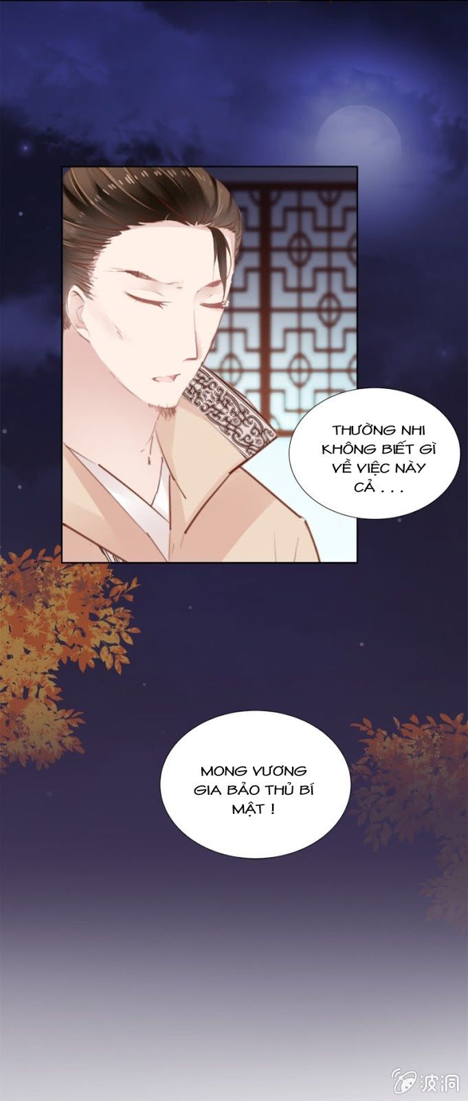 Solo Đi Vương Gia Chapter 36 - Trang 2