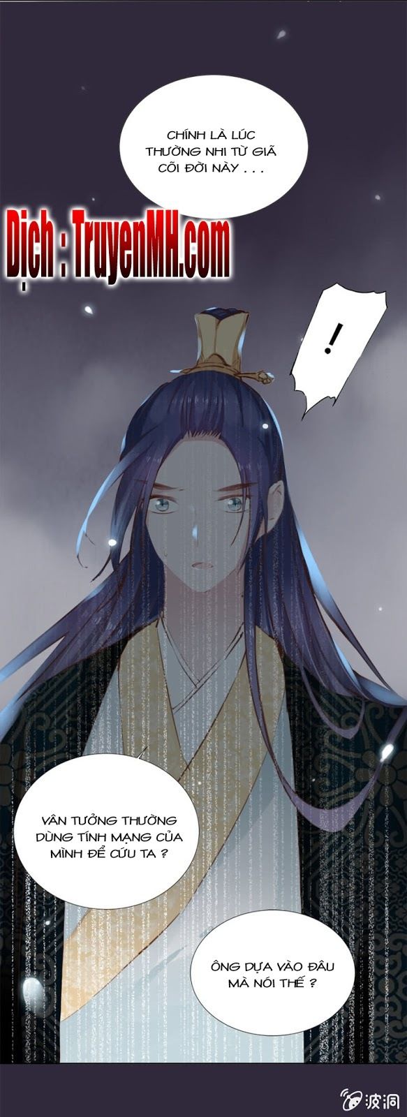 Solo Đi Vương Gia Chapter 36 - Trang 2