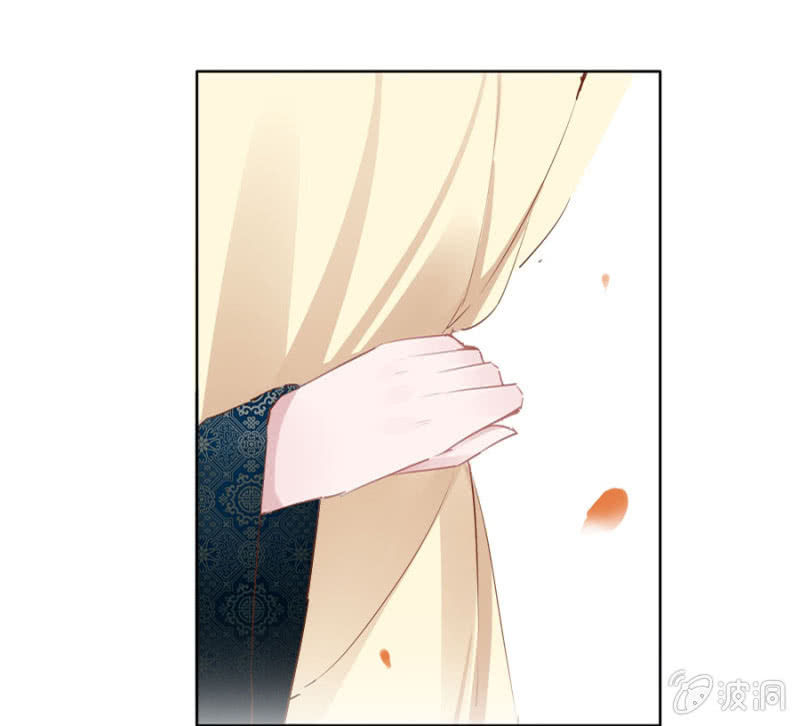 Solo Đi Vương Gia Chapter 37 - Trang 2