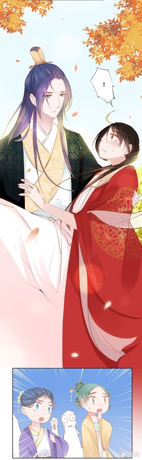 Solo Đi Vương Gia Chapter 38 - Trang 2