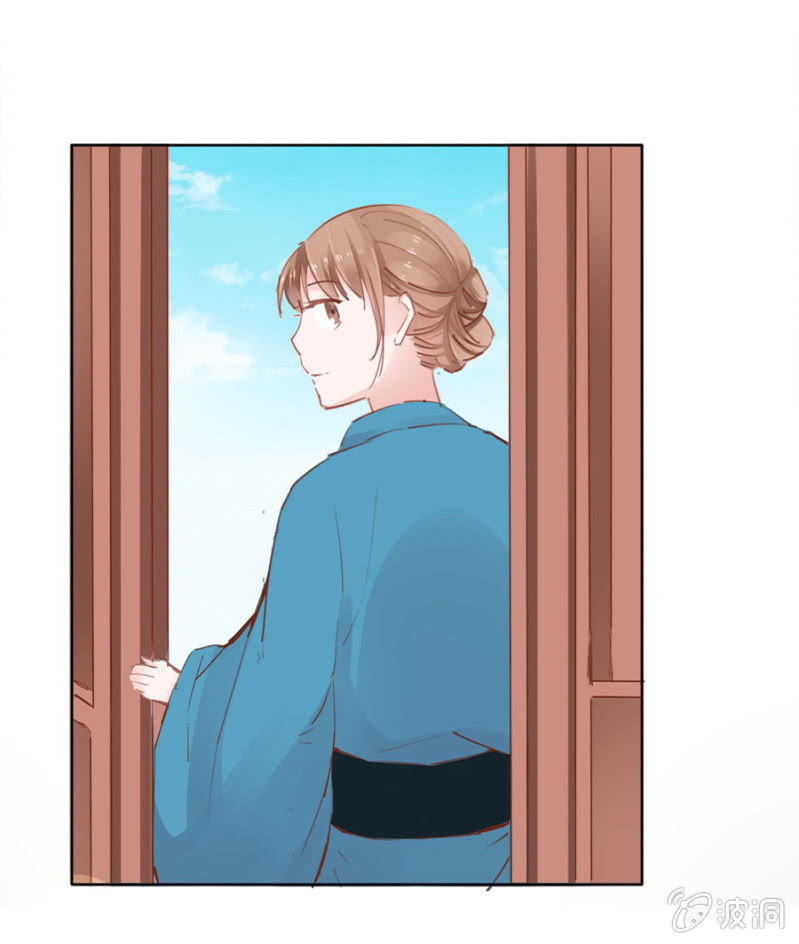 Solo Đi Vương Gia Chapter 39 - Trang 2