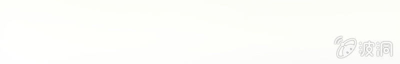 Solo Đi Vương Gia Chapter 39 - Trang 2