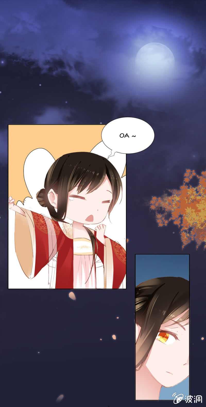 Solo Đi Vương Gia Chapter 39 - Trang 2