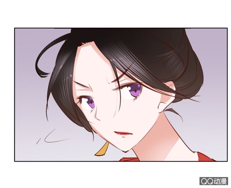 Solo Đi Vương Gia Chapter 4 - Trang 2