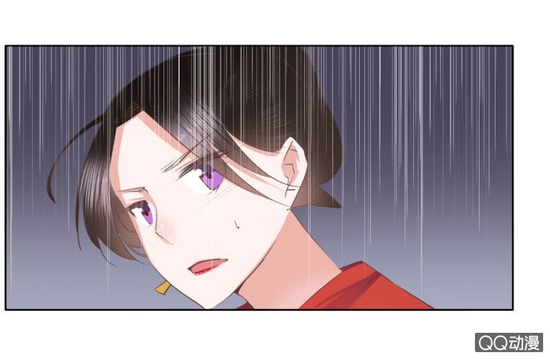 Solo Đi Vương Gia Chapter 4 - Trang 2