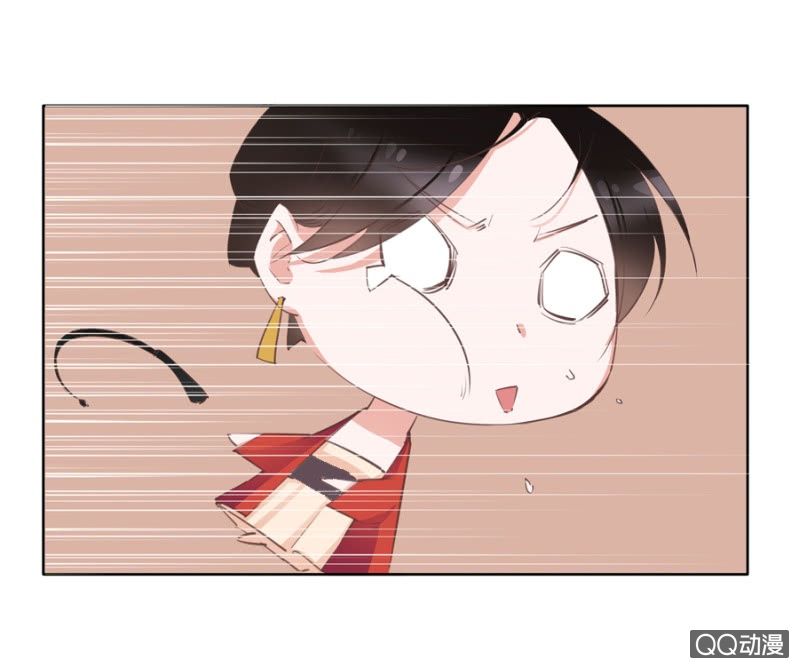 Solo Đi Vương Gia Chapter 4 - Trang 2