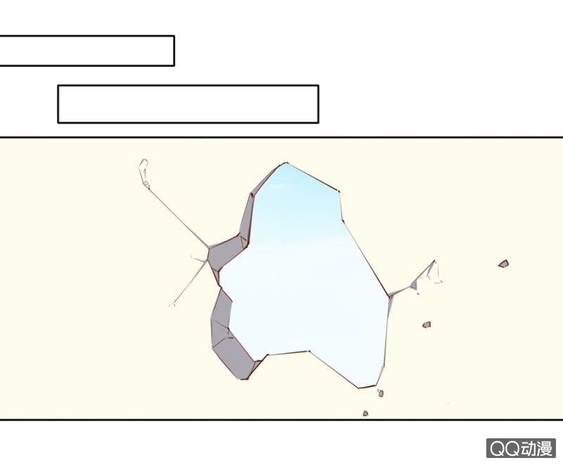 Solo Đi Vương Gia Chapter 4 - Trang 2