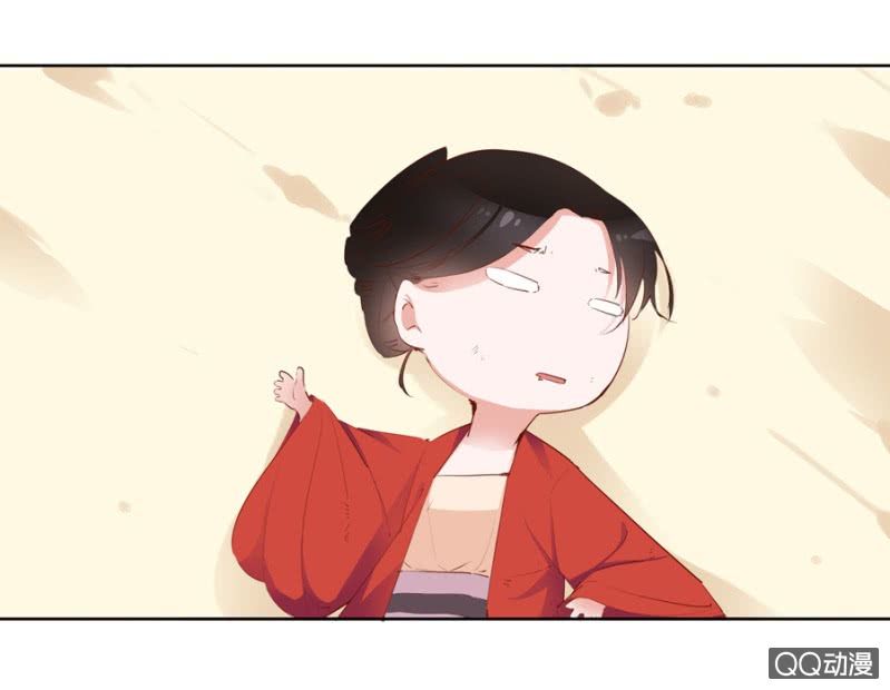 Solo Đi Vương Gia Chapter 4 - Trang 2