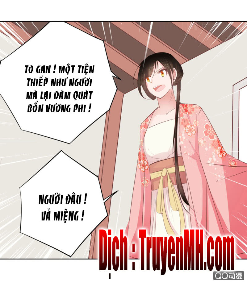 Solo Đi Vương Gia Chapter 4 - Trang 2