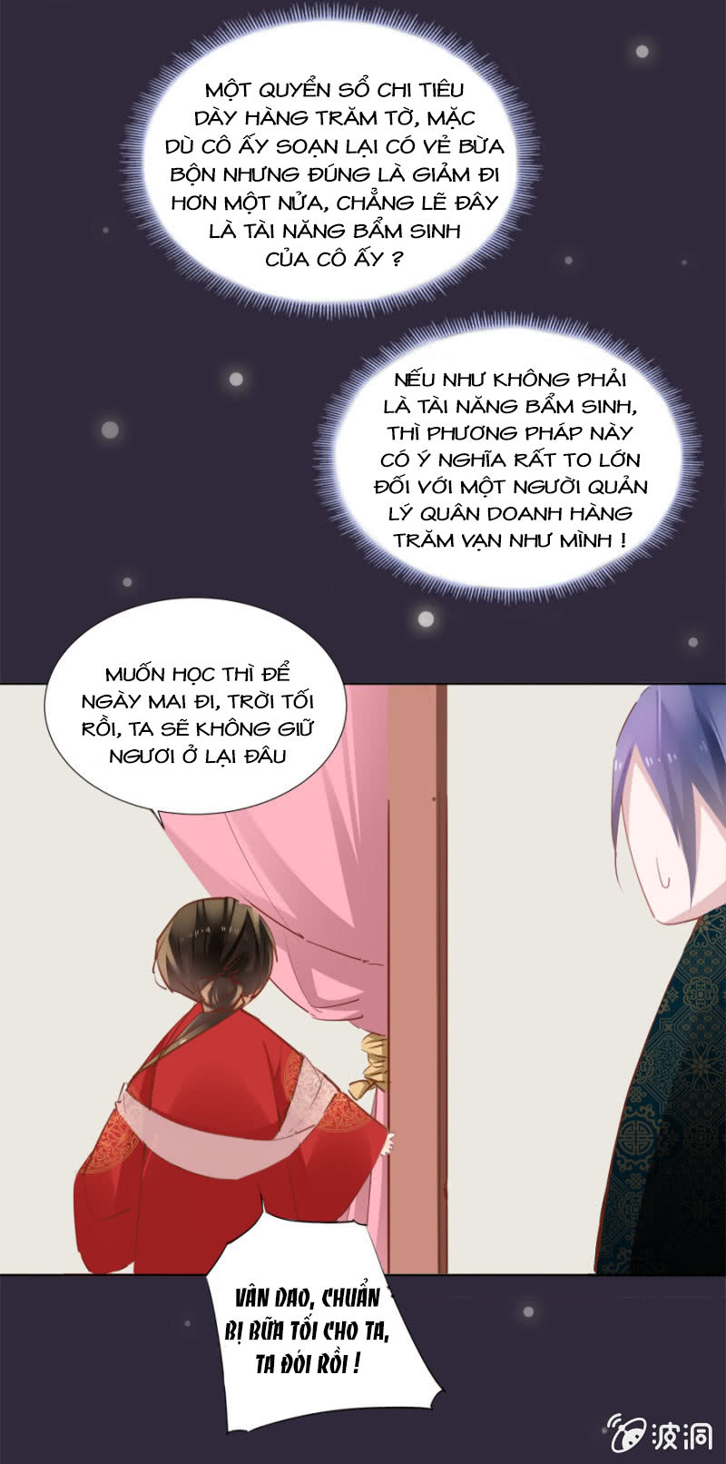 Solo Đi Vương Gia Chapter 40 - Trang 2