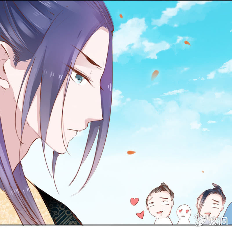 Solo Đi Vương Gia Chapter 41 - Trang 2