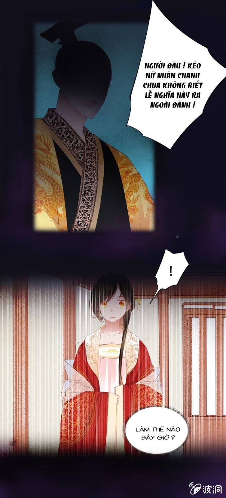 Solo Đi Vương Gia Chapter 41 - Trang 2