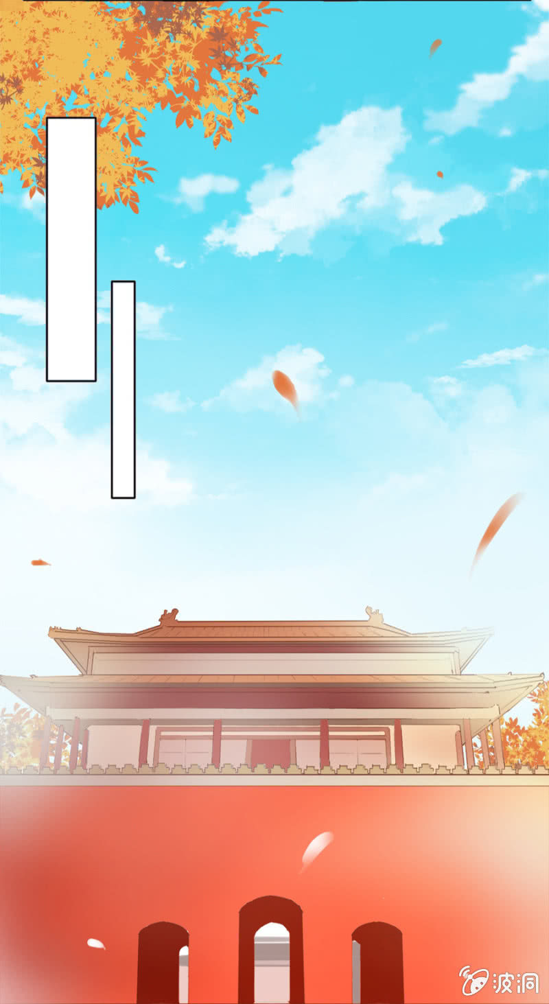 Solo Đi Vương Gia Chapter 42 - Trang 2